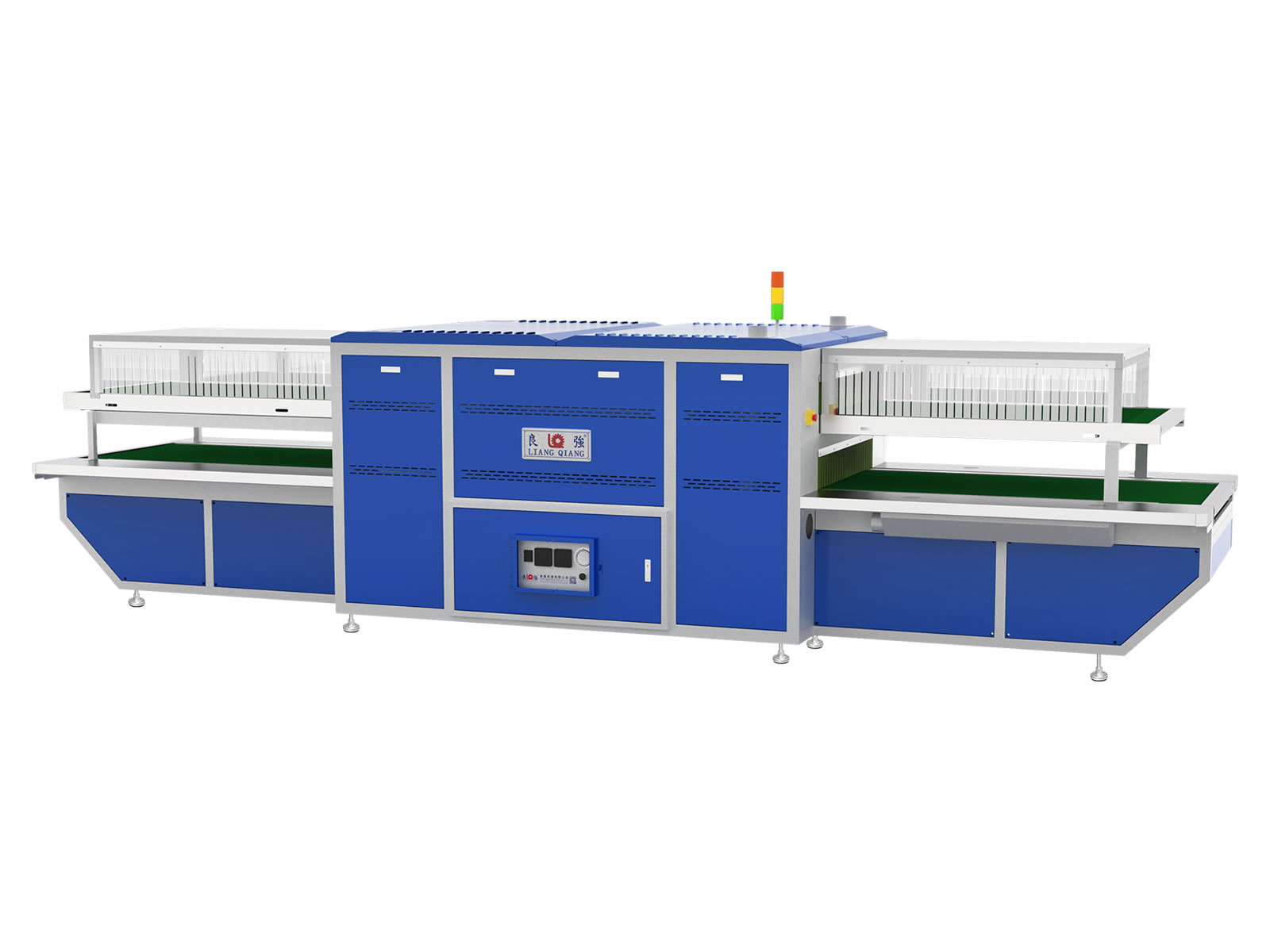 雙層紅外線組底機